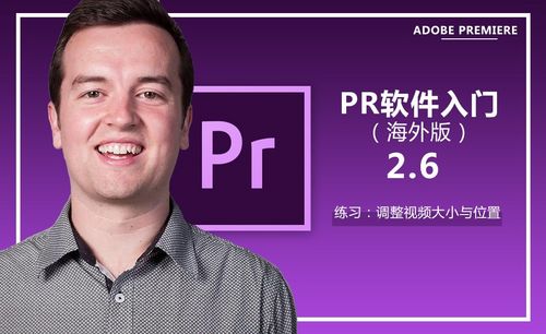 nuke汉化补丁_nuke中文汉化版破解版下载_nuke10完全汉化版
