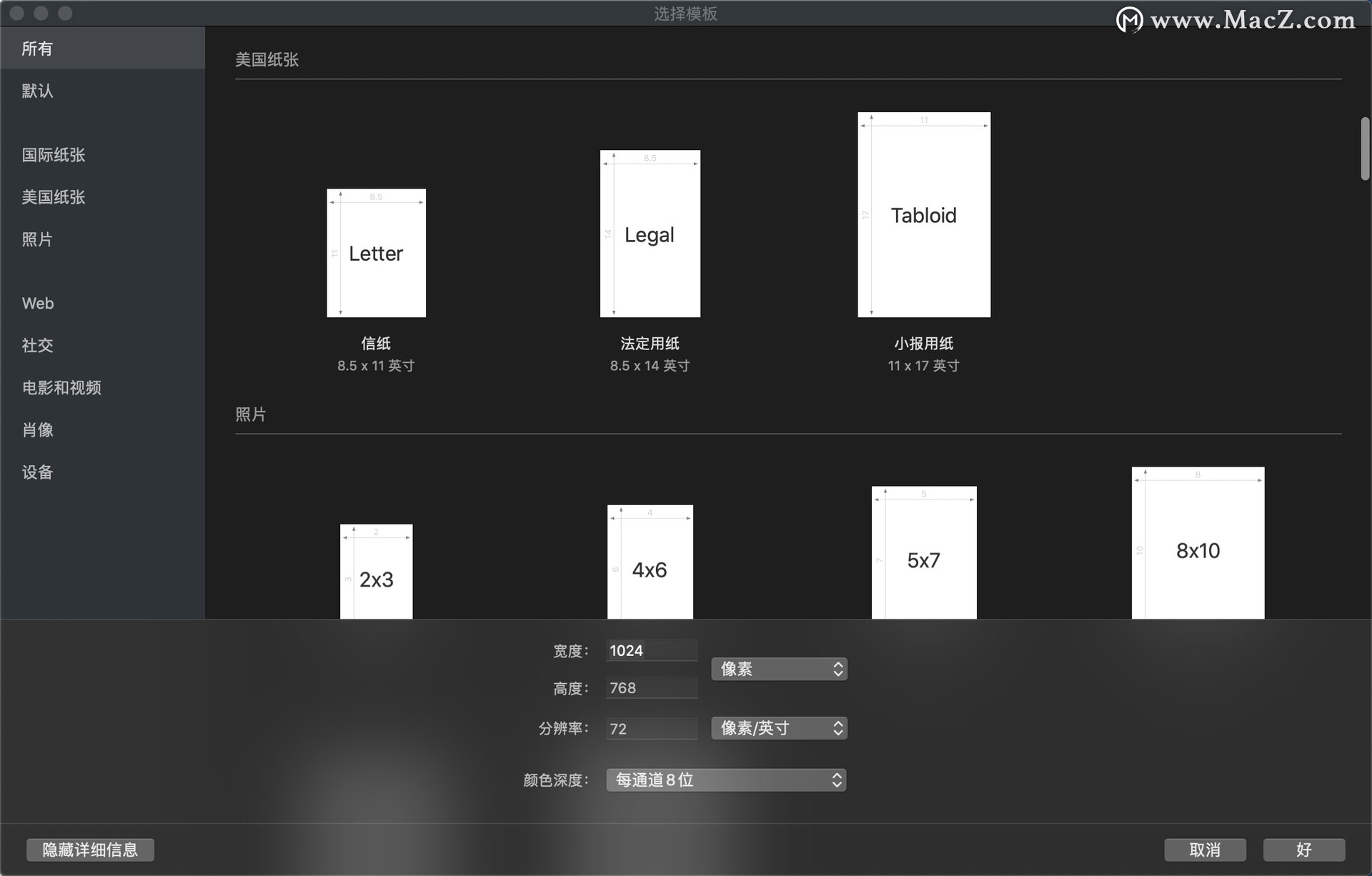 ecognition 图层_图层蒙版怎么用_图层蒙版的作用是什么