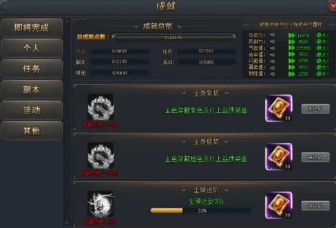 正版gta5怎么用mod_正版用英语怎么说_正版gta5打mod
