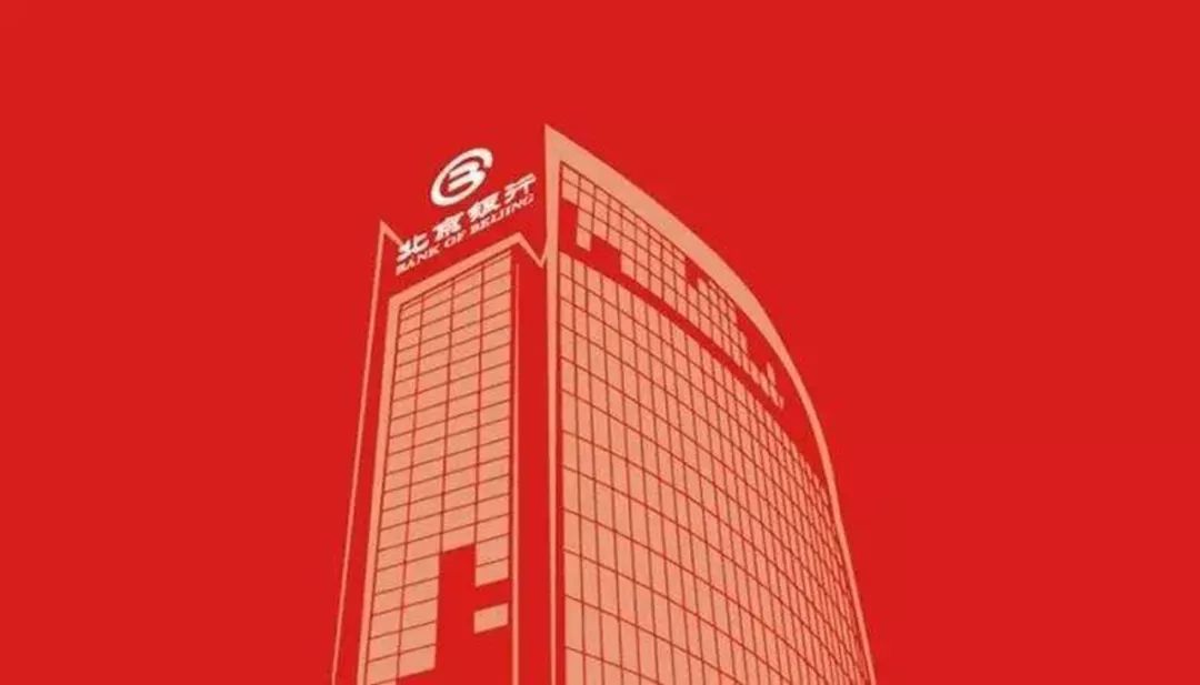 北京房屋产权信息查询app_产权查询北京信息网_北京产权信息查询