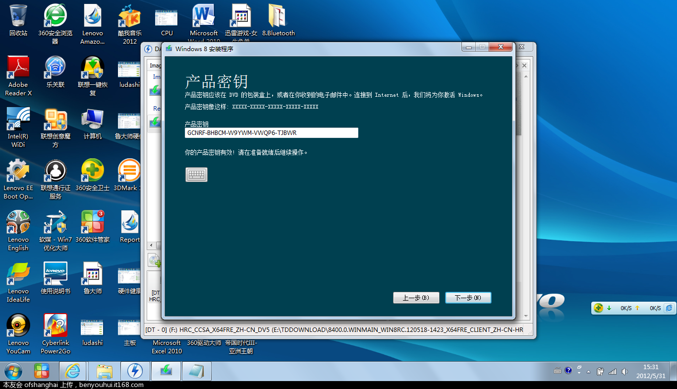 序列号开头字母代表什么_序列号查询_bcompare 40 序列号
