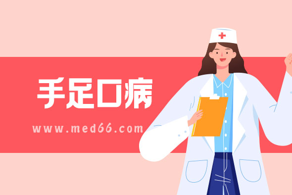 冠心病的护理查房_护理冠心病查房内容_护理冠心病查房总结