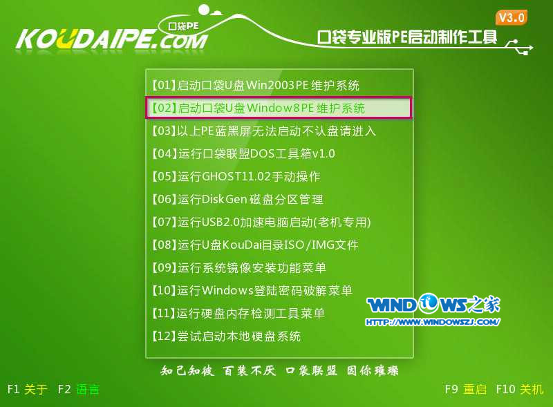 互盾easyrecover_互盾easyrecover_互盾easyrecover
