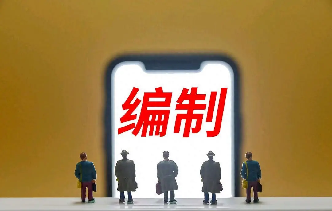 河南省户籍管理工作规范_河南省户籍管理规定细则_河南省户籍管理规定