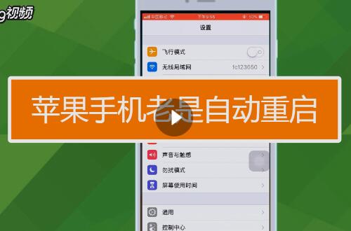 犇牛病毒能感染手机吗_感染病毒能治愈吗_感染型病毒可以杀干净吗