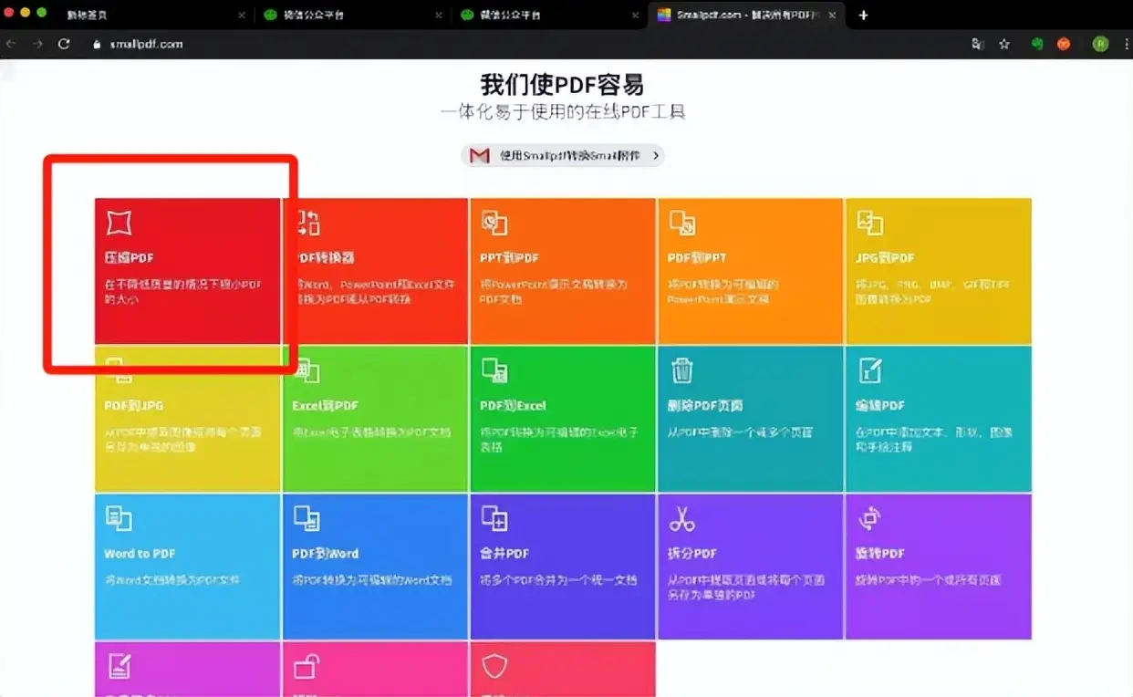 mac恢复删除用户文件_macbook文件删除恢复_mac恢复误删文件