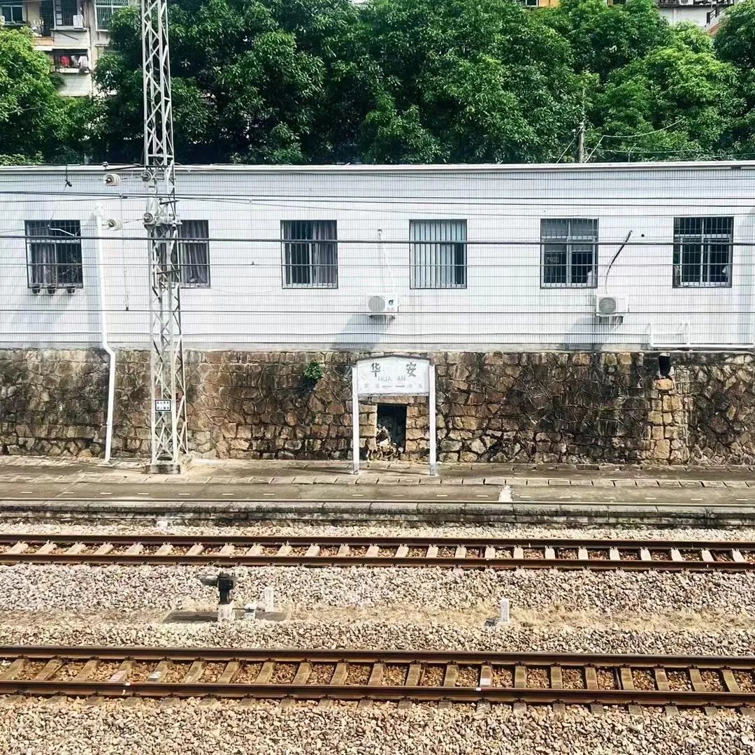 鹰厦铁路，即将告别华安城区！
