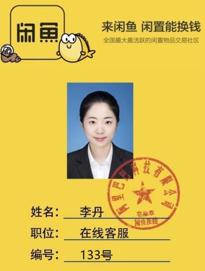 网上邻居用户名密码_网上邻居 用户名和密码_网络邻居密码