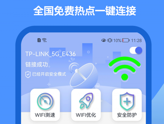 加密浏览器不被监控_加密浏览器_ie浏览器需要加密运行