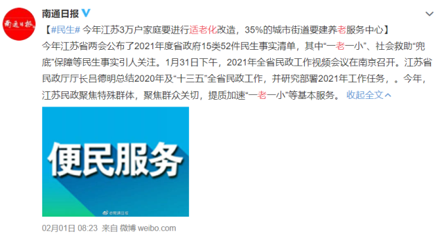 easyrecovery吧_easyrecovery吧_easyrecovery官网