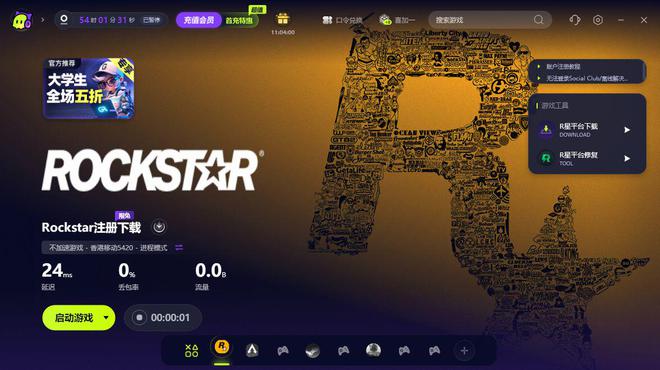 匈牙利起源中国_ubuntu 1604 中国源_源中国人民解放军