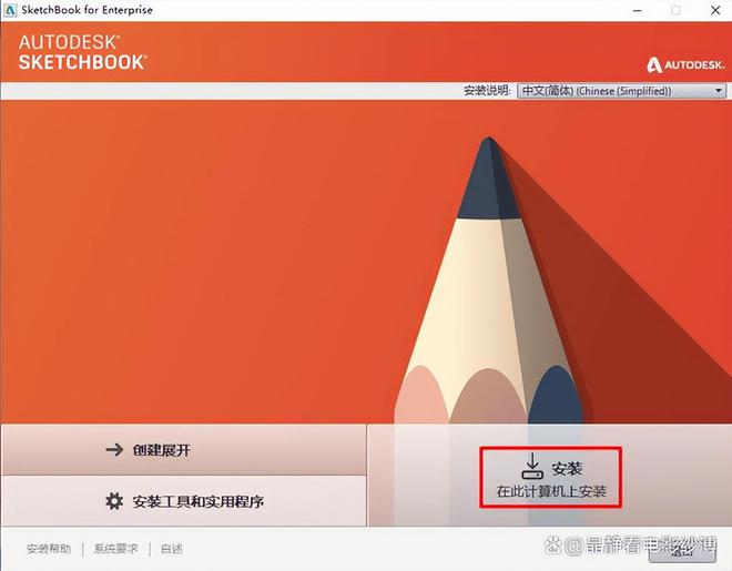 视频exe文件怎么打开_视频文件是exe格式_exe格式的视频文件如何打开