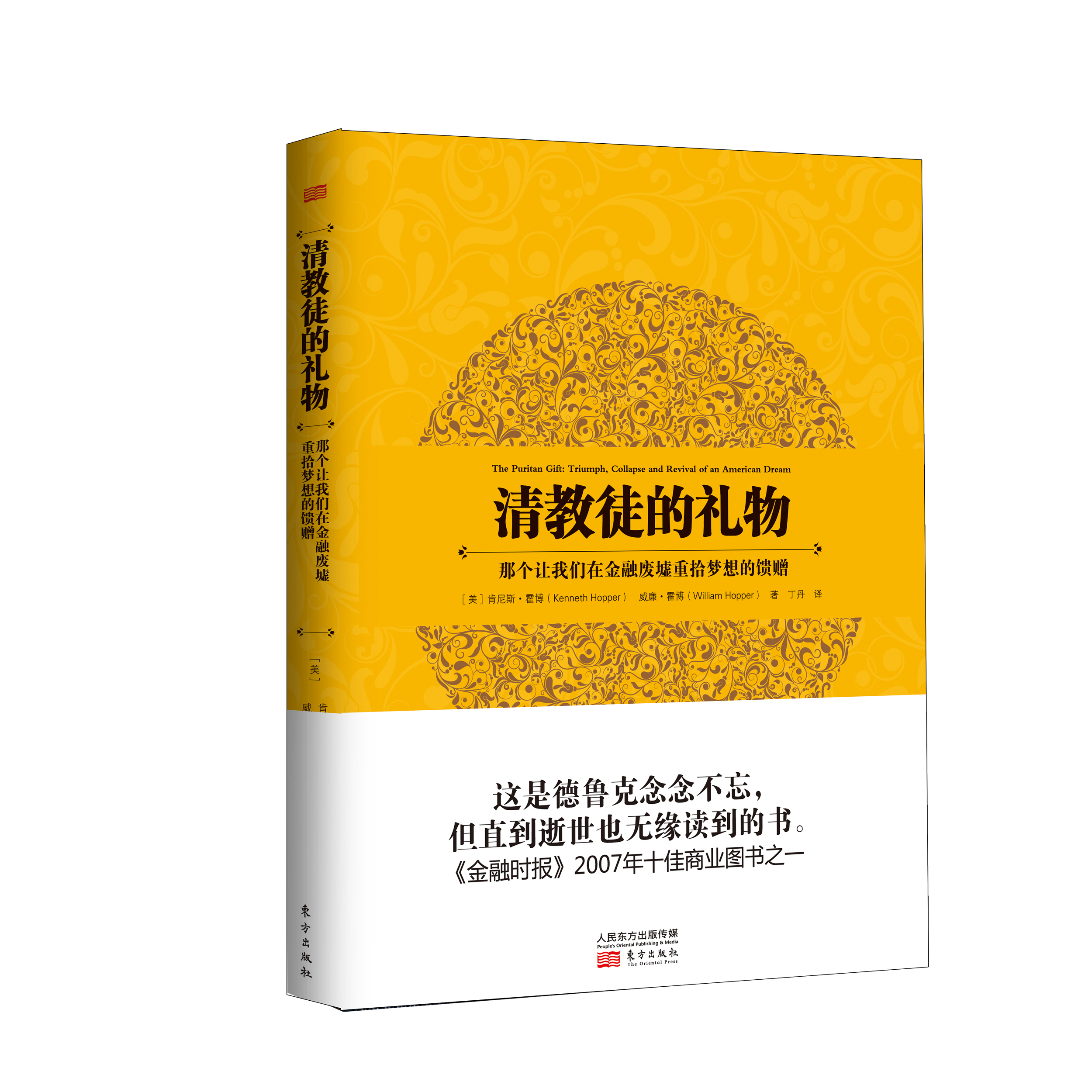 lsi阵列卡阵列修复_修复阵列引导_带阵列卡的2024修复