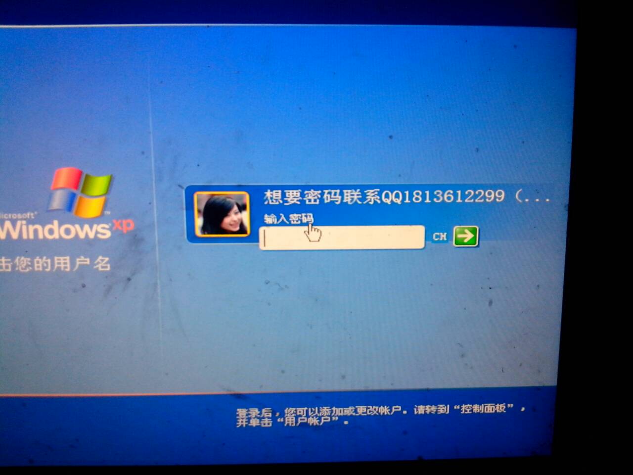 笔记本开机后打开软件无反应_笔记本开机电脑软件打开后黑屏_笔记本电脑开机后打不开软件