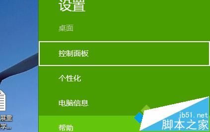 安装服务属于现代服务吗_安装服务费可以开6个点吗_win2024 安装uddi服务