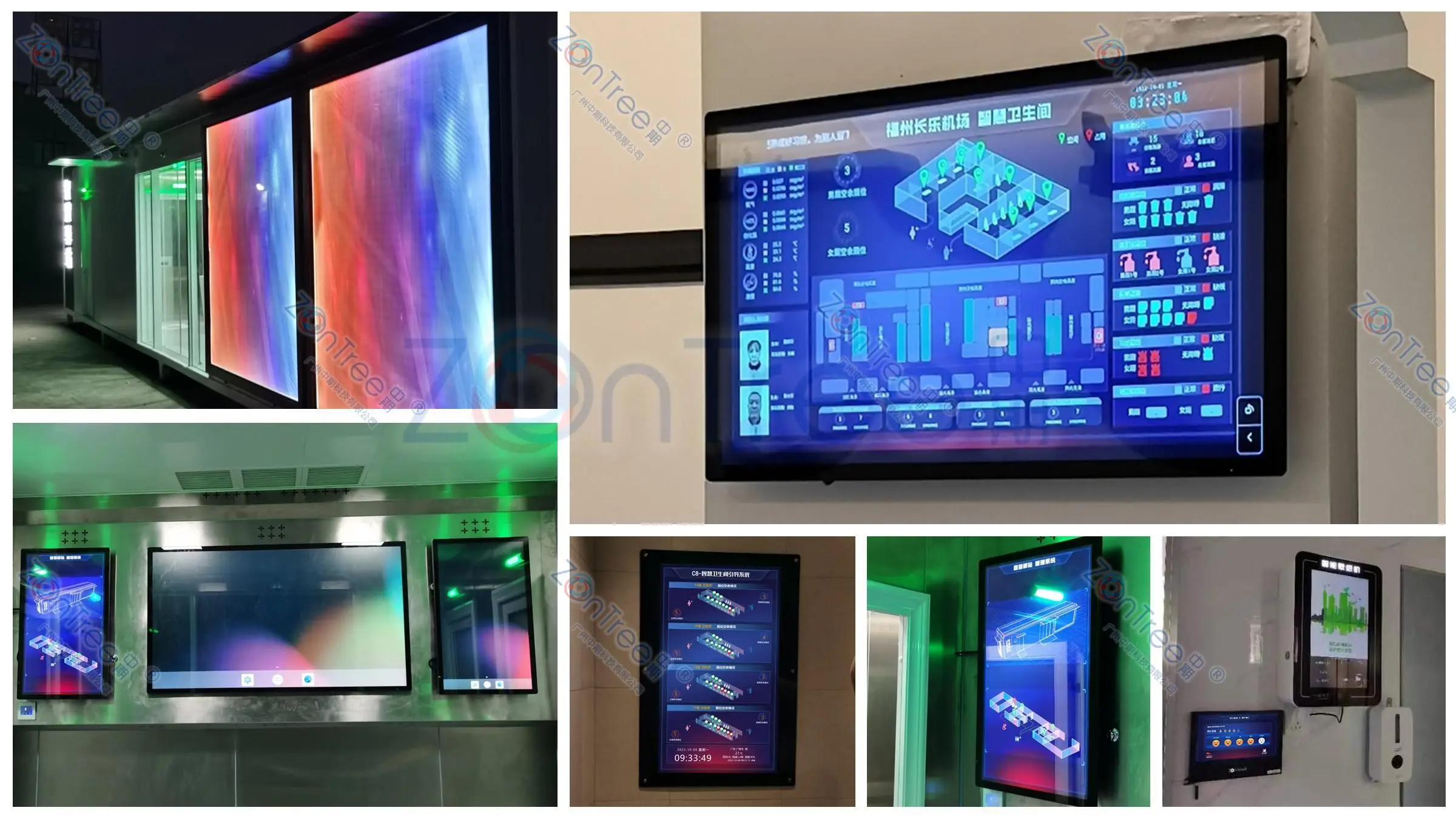 触屏失灵乱跳是什么原因_surface2触屏失灵_触屏失灵维修多少钱