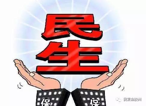 乐至县政府领导_乐至县政府_乐至县县政府