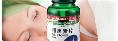 美国自然之宝褪黑素片