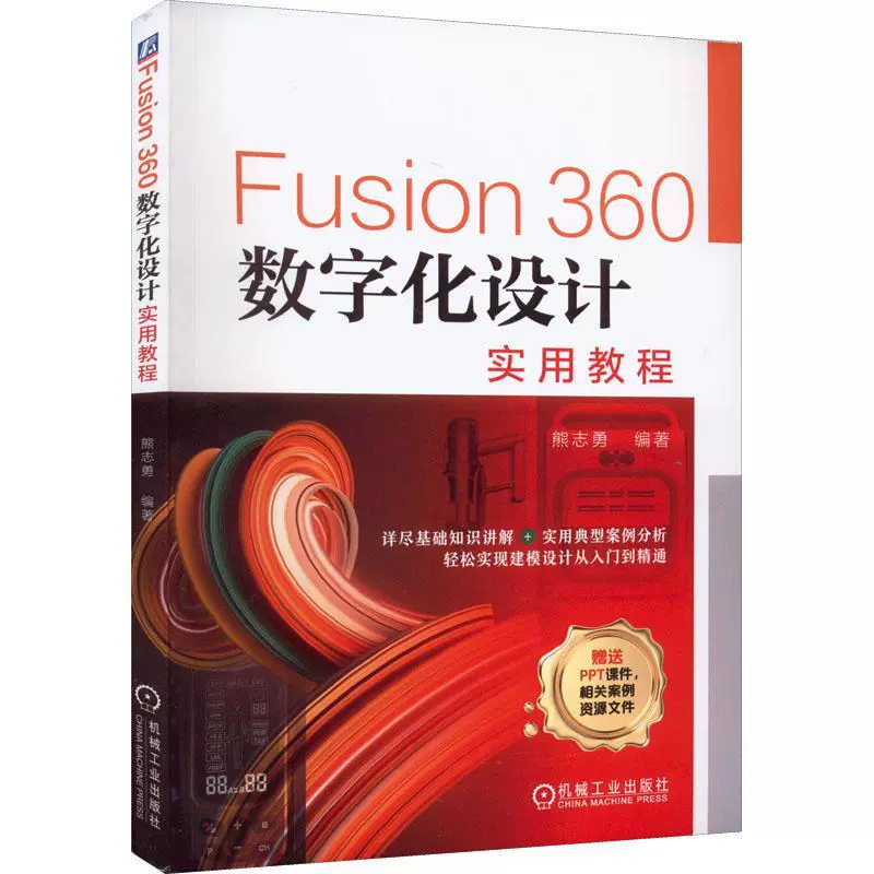 最近牛病毒_犇牛病毒和lpk专杀工具_犇牛病毒专杀 360