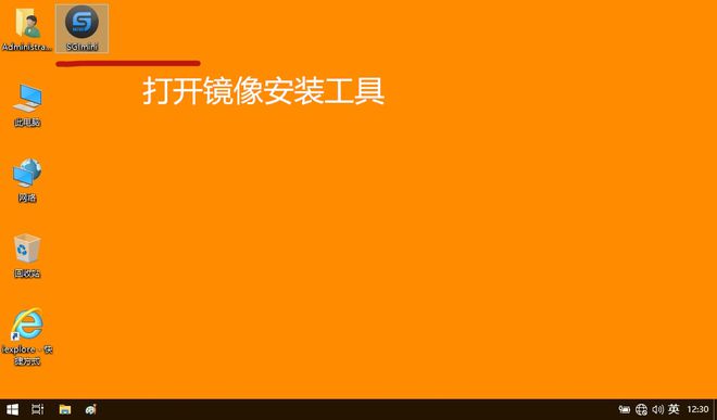 硬盘重装win7系统教程_重装系统如何格式化硬盘_装机格式化硬盘