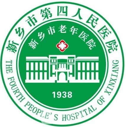 朝阳市第四人民医院_朝阳人民医院门诊医生_朝阳市人民医院电话号码是多少