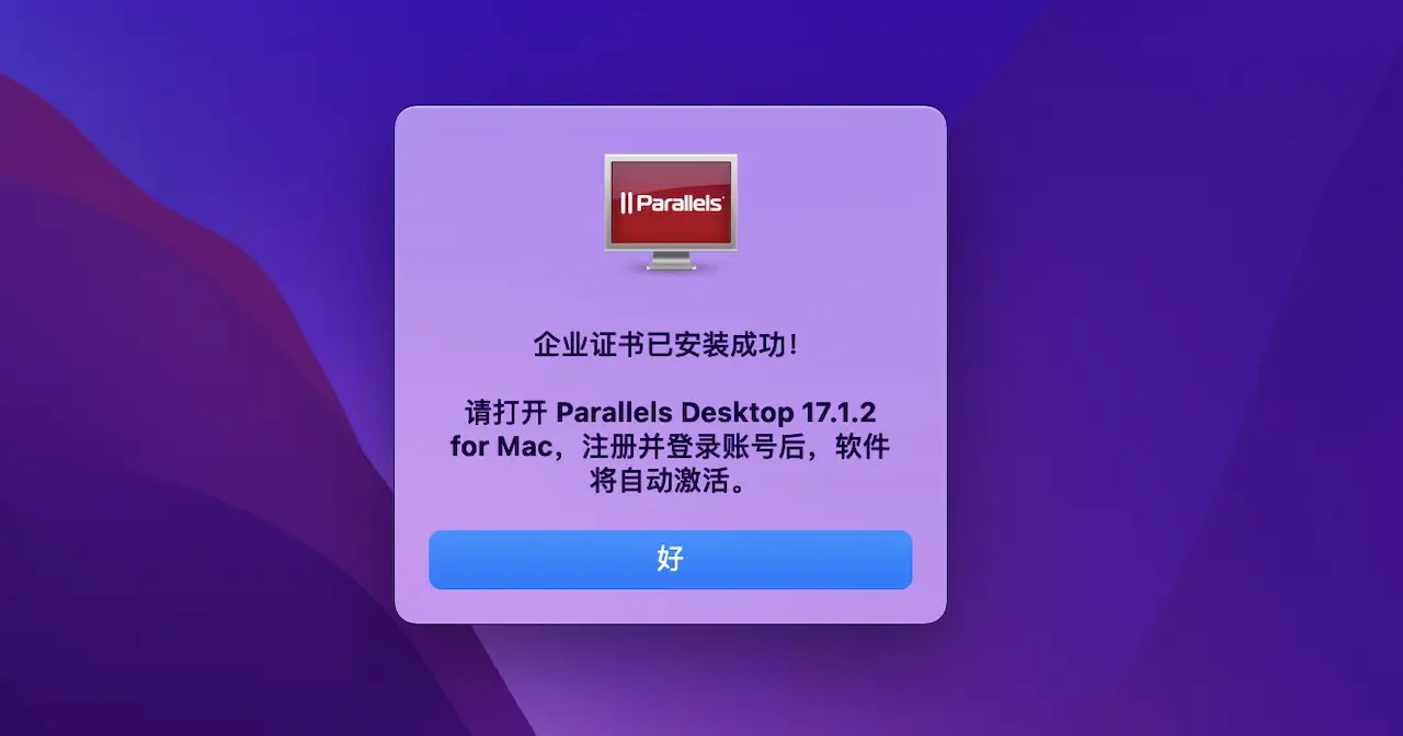 最新电影_win7 activation 最新_最新款手机