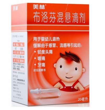 药物病治疗罗恩克菌的原理_克罗恩病药物治疗_治疗克罗恩病药物的副作用
