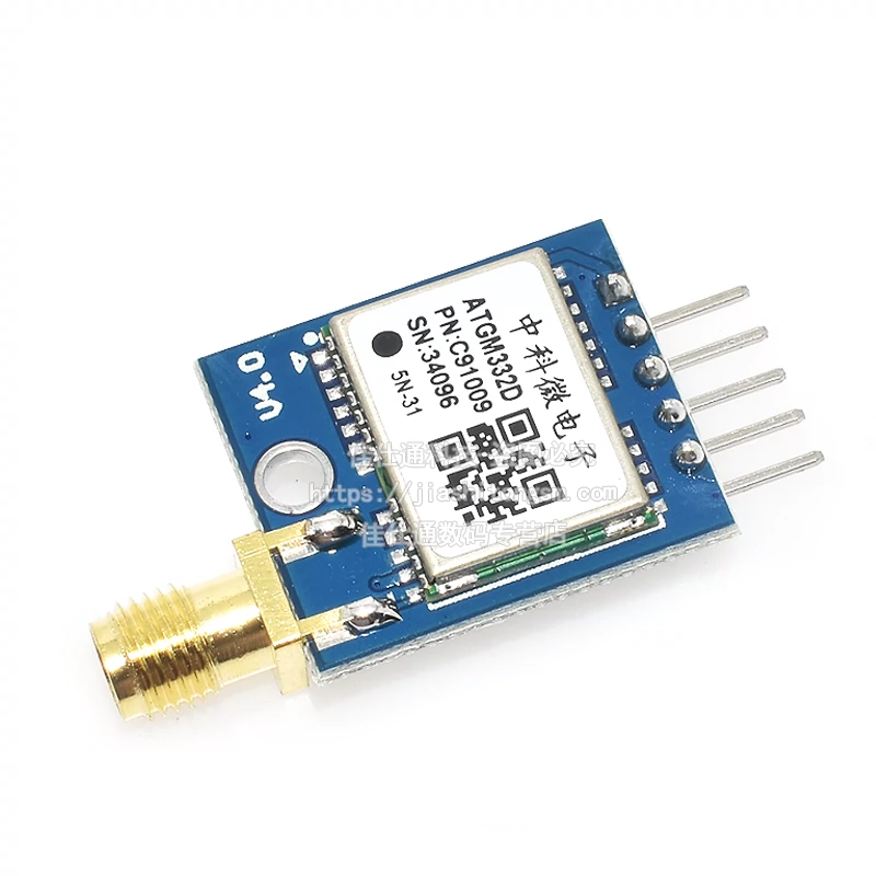 g7020kt gps模块_模块电源生产厂家_模块化