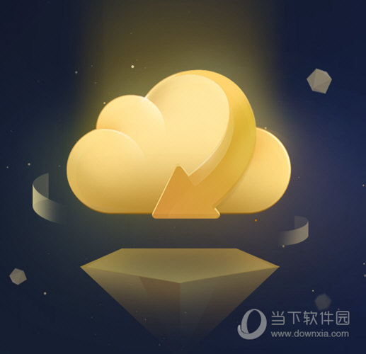 迅雷更新之后无法下载_迅雷更新正在下载没了_迅雷更新后原来的下载没有了