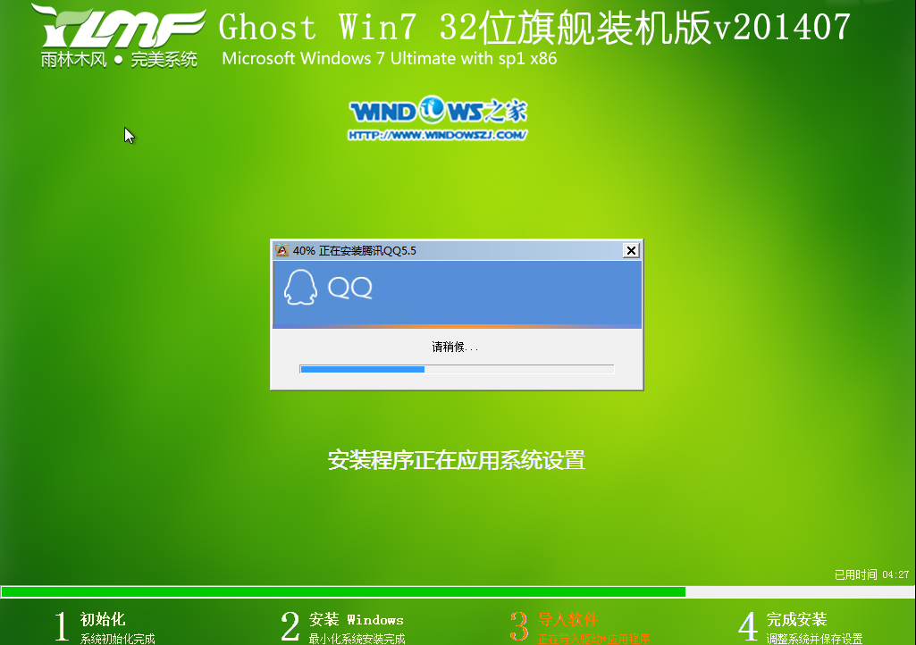 安装weblogic_aix weblogic 安装_aixbin安装