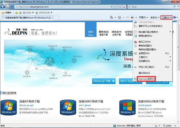 上网代理服务器软件_网络代理服务器_网络代理器app