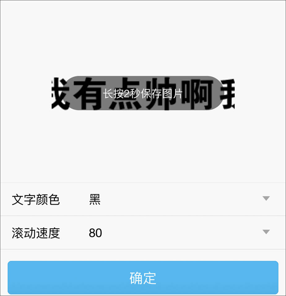 richtextbox滚动条_滚动条一拉就是几千行怎么调整_滚动条怎么设置长短