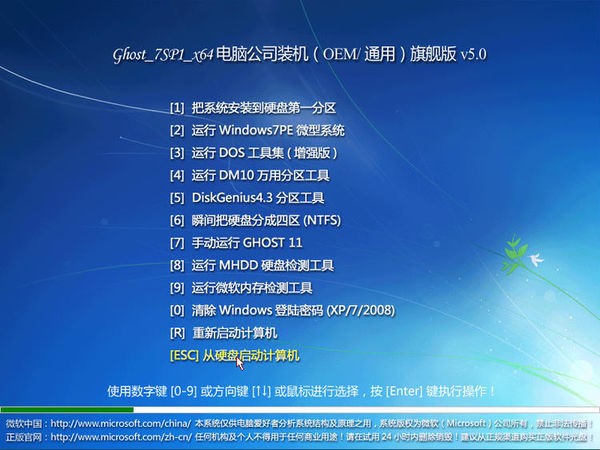 电脑装机论坛哪个好_论坛电脑装机好吗安全吗_论坛电脑组装