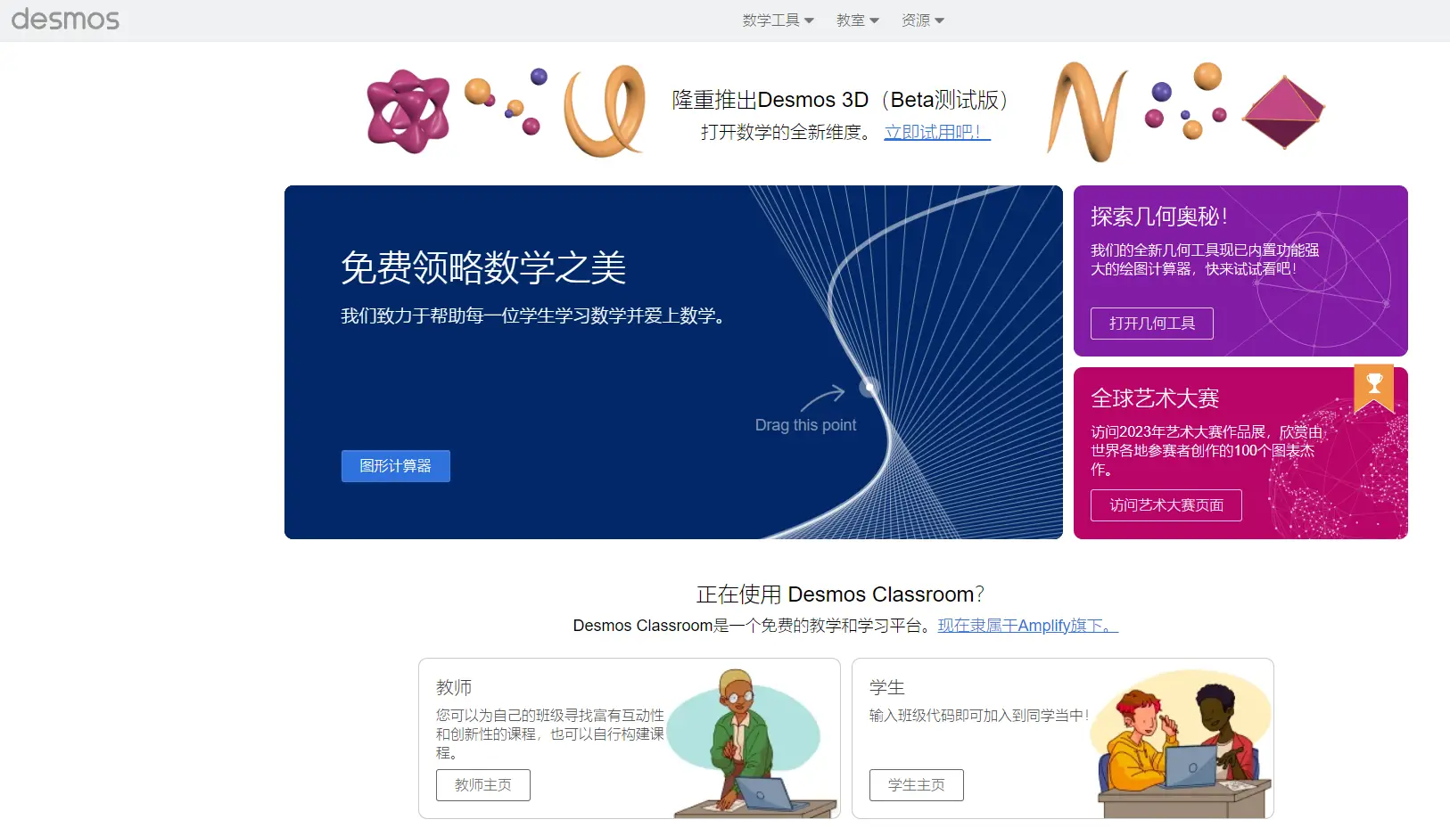 nuke有汉化版吗_nuke10完全汉化版_nuke中文汉化版破解版下载