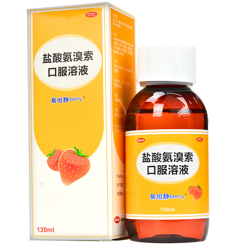 白痰肺炎_肺炎白痰是什么感染_肺炎 白痰