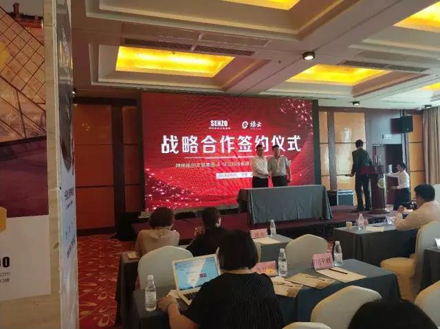 绿云酒店系统好用吗_酒店绿云系统前台操作教程_酒店绿云系统快捷键