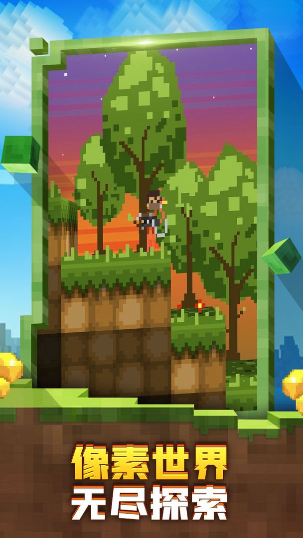 地图制作模板_mapinfo制作电子地图_电子版地图制作