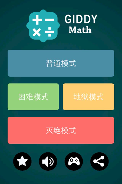 redhat5 32位下载_qq32位下载_redhat5.5下载