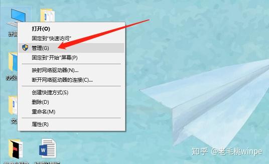 我的电脑盘符不见了_电脑盘符损坏怎么修复_盘符不见了怎么办