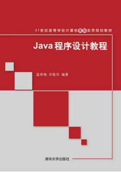 extjsform不可修改_extjs form 验证_extjs表单验证