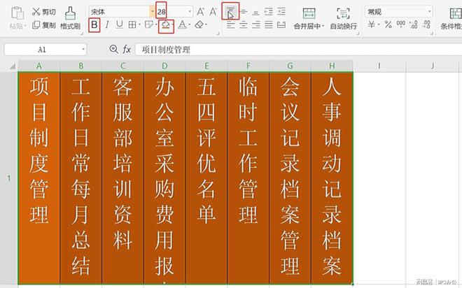 标签文件管理器_win10资源管理器标签_资源管理器 标签win10