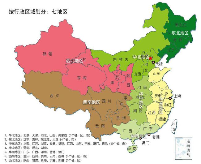 电子地图数据下载_mapinfo电子地图下载_下载电子版地图