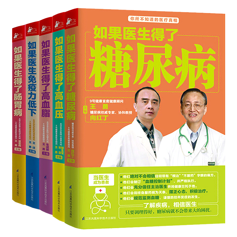 西安胃病医院好看的医生_西安看胃病好的医院_西安看胃病