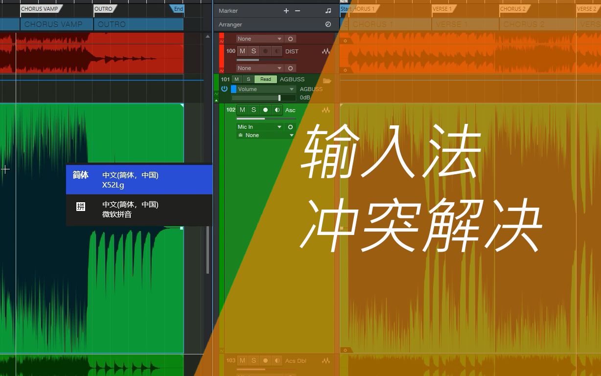 中文输入法不显示选字框_中文输入法怎么调出来_fedora9 中文输入法