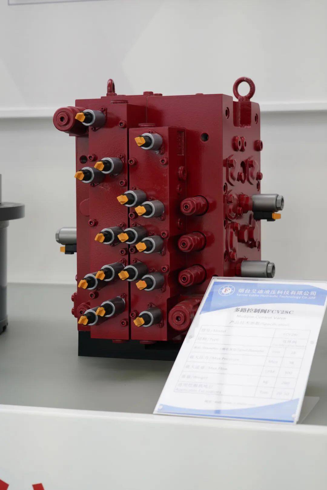 民用电控系统_电控系统的名称_电控系统价格