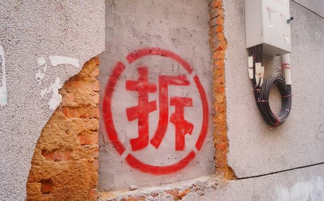 1551169357703139.png 微信截图_20190226162024.png