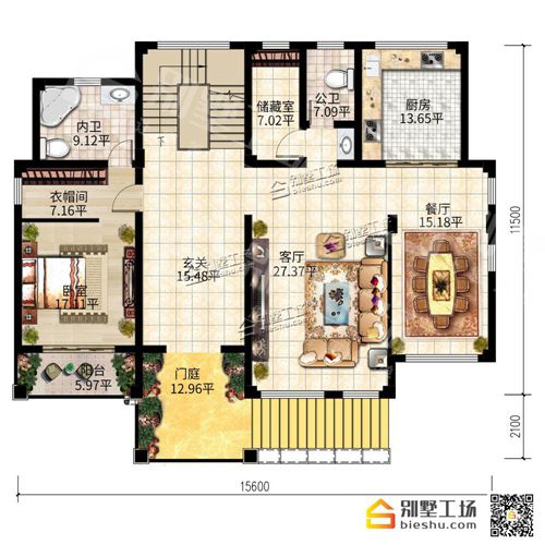 1571043825739458.jpg 2.jpg