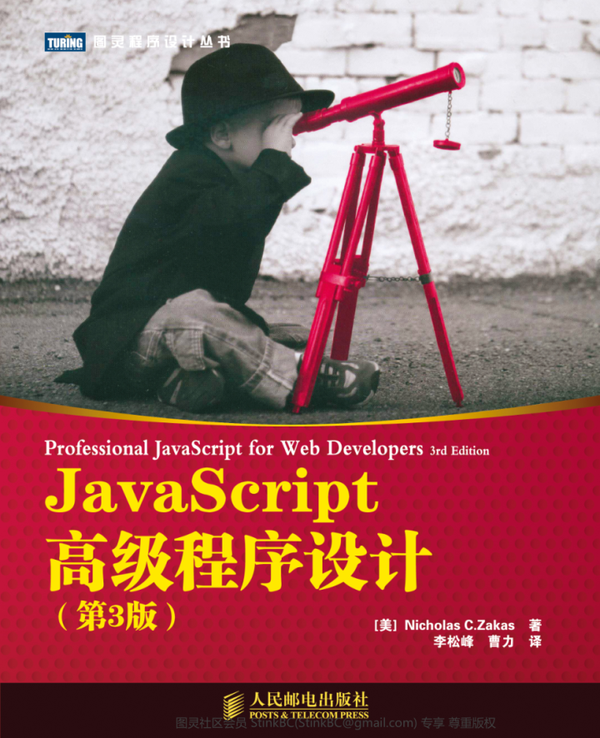 c语言入门经典txt_入门最简单的语言_入门经典下载