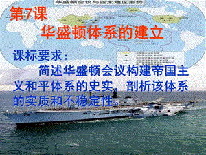 帝国模板_帝国 学校模板_帝国模板∶一品资源