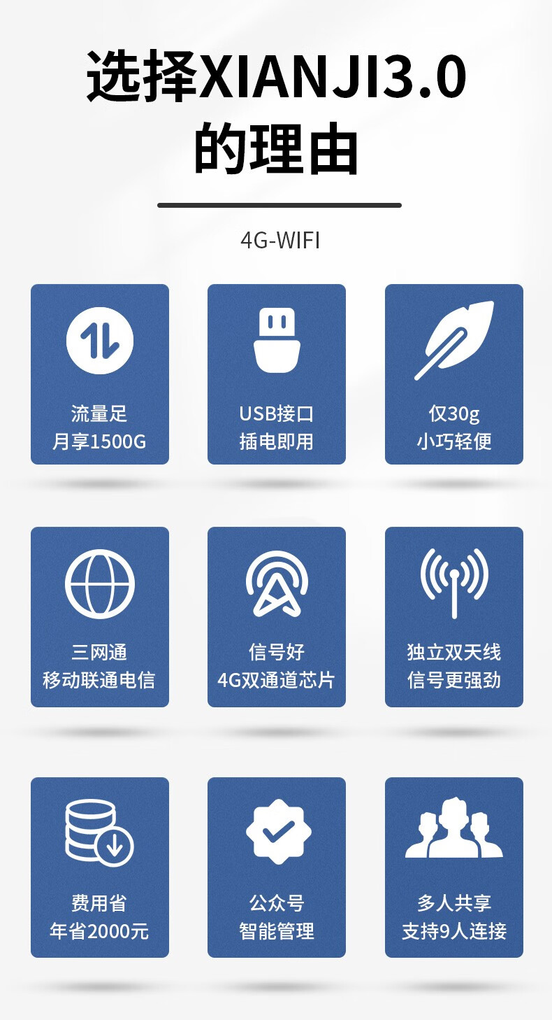 双线竹芋_双线结构的作用_h69rt 双线